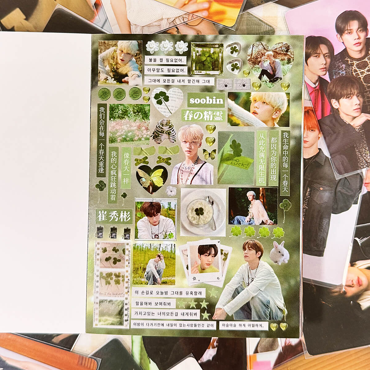 Soobin TXT sticker sheet with multiple poses and expressions in photobooth style